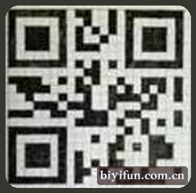李总
